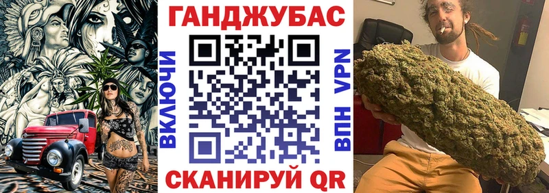 Наркошоп Выборг НБОМе Каннабис Меф мяу мяу ГАШИШ COCAIN СОЛЬ