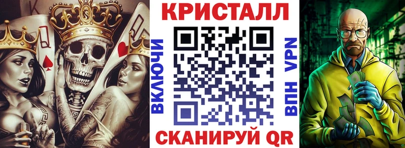где найти наркотики  Выборг  Амфетамин 97% 