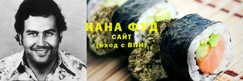 Canna-Cookies конопля  MEGA ссылки  Выборг 