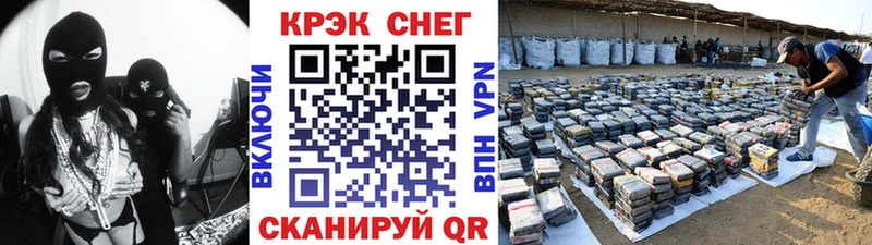 Кокаин Колумбийский  Выборг 