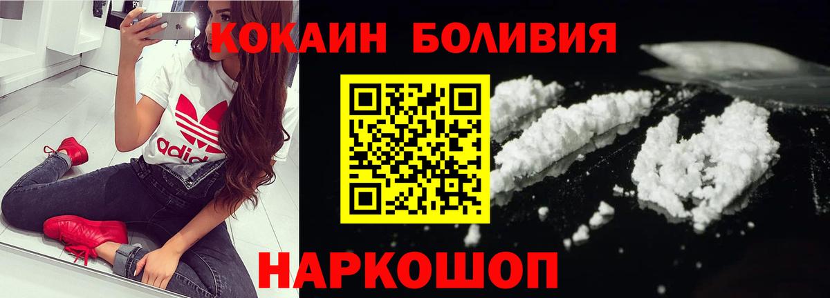 Экстази Выборг