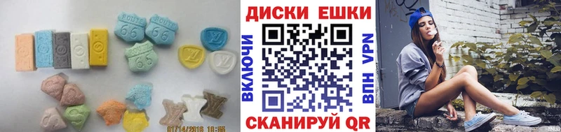 ЭКСТАЗИ Punisher  Выборг 