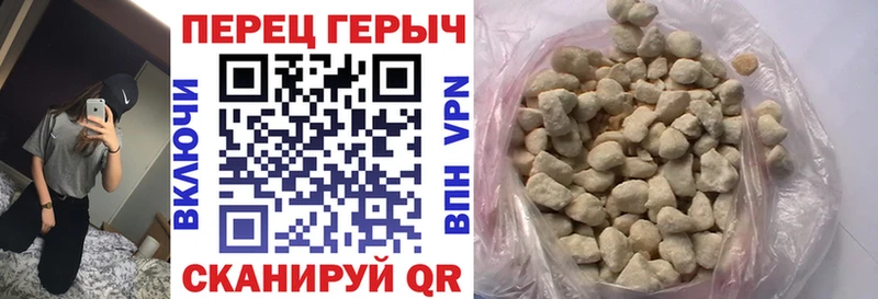 наркошоп  Выборг  Героин белый 