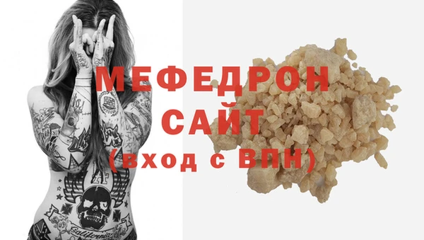 дистиллят марихуана Новый Уренгой