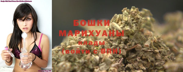 дистиллят марихуана Новый Уренгой