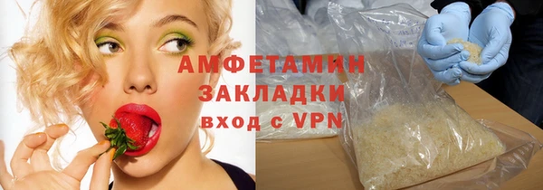 дистиллят марихуана Новый Уренгой