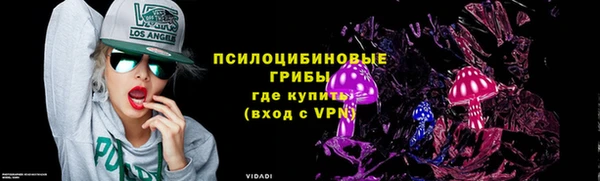 дистиллят марихуана Новый Уренгой