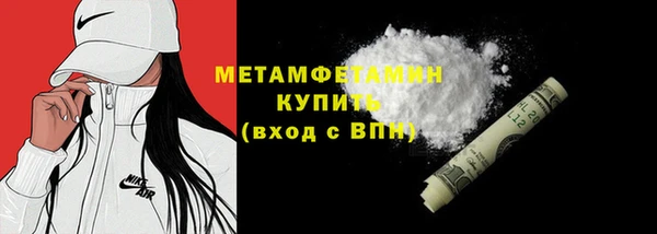 дистиллят марихуана Новый Уренгой