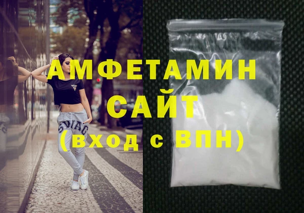 дистиллят марихуана Новый Уренгой
