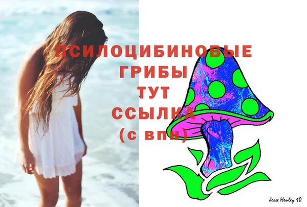 дистиллят марихуана Новый Уренгой