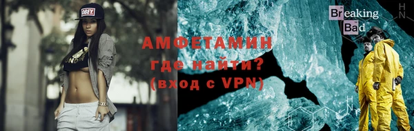 MDMA Уссурийск