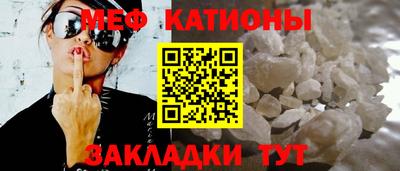 кокаин колумбия Бийск