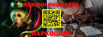 бутик Балашиха