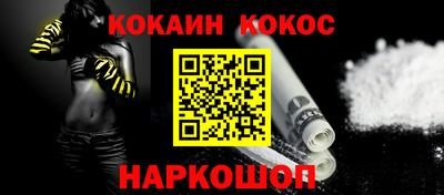 mdpv Берёзовский