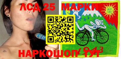 прущий лед Балаково