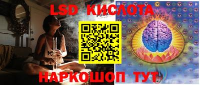 кокаин колумбия Бийск