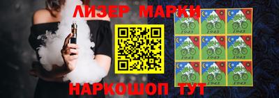 mdpv Берёзовский