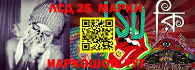 mdpv Берёзовский