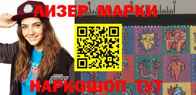 mdpv Берёзовский