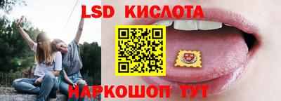 кокаин колумбия Бийск