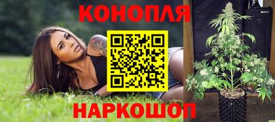 кокаин колумбия Бийск