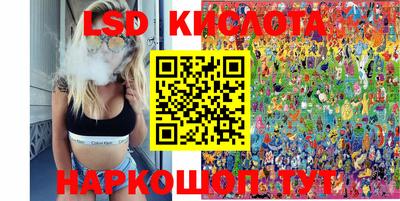 mdpv Берёзовский