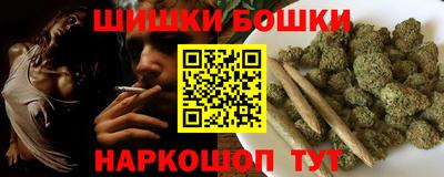 mdpv Берёзовский