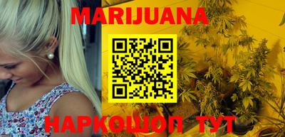 кокаин колумбия Бийск