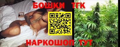 прущий лед Балаково