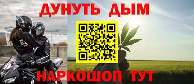 кокаин колумбия Бийск