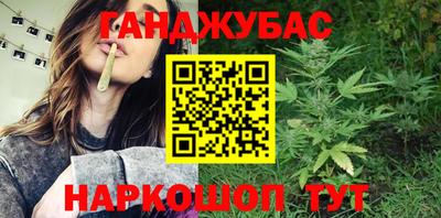 бутик Балашиха