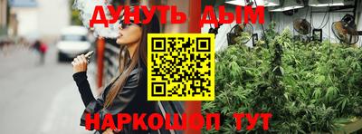 кокаин колумбия Бийск