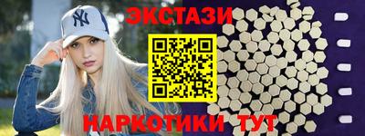 кокаин колумбия Бийск