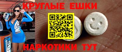 твердый Беслан