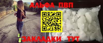 кокаин колумбия Бийск