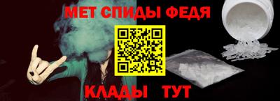 синтетический гашиш Волжский