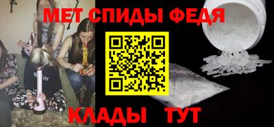 твердый Беслан