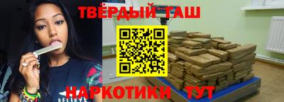 кокаин колумбия Гагарин