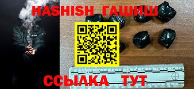 твердый Беслан