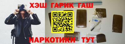 прущий лед Балаково