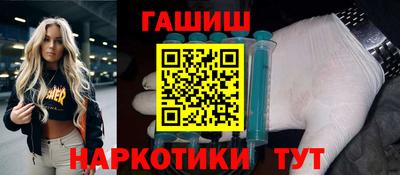 прущий лед Балаково