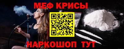 jwh Волжск